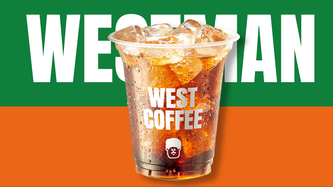 桂花酸梅气泡水